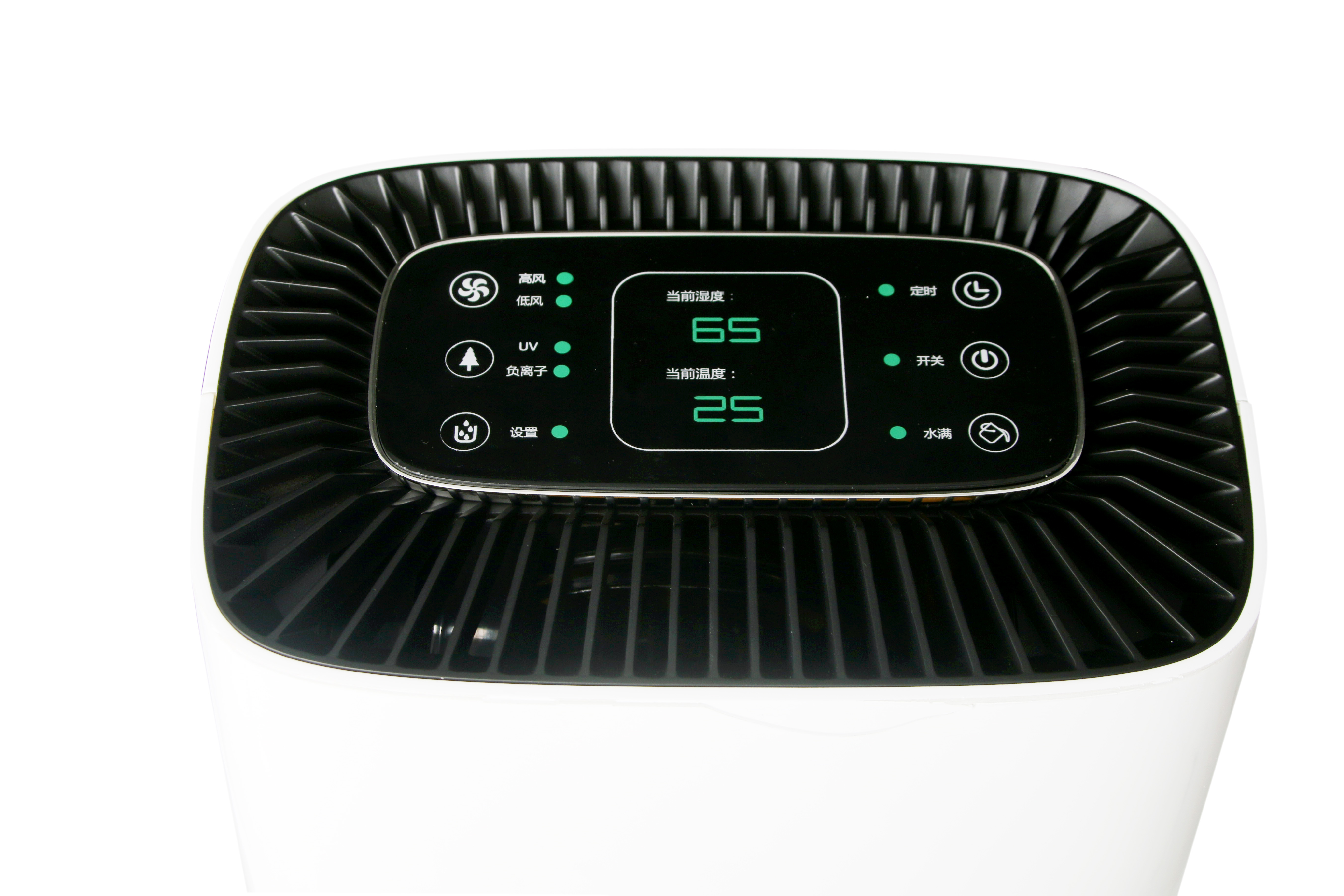 Fral DF020 Luchtontvochtiger